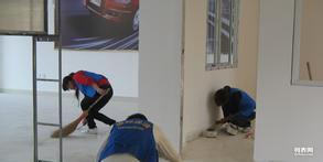 專業保潔服務專家 芳姐團隊，打造全市潔凈空間